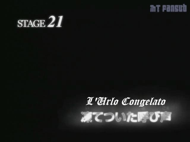 Otaku Gallery  / Anime e Manga / D.N.Angel / Screen Shots / Stage 21 - L`urlo congelato / 008.jpg